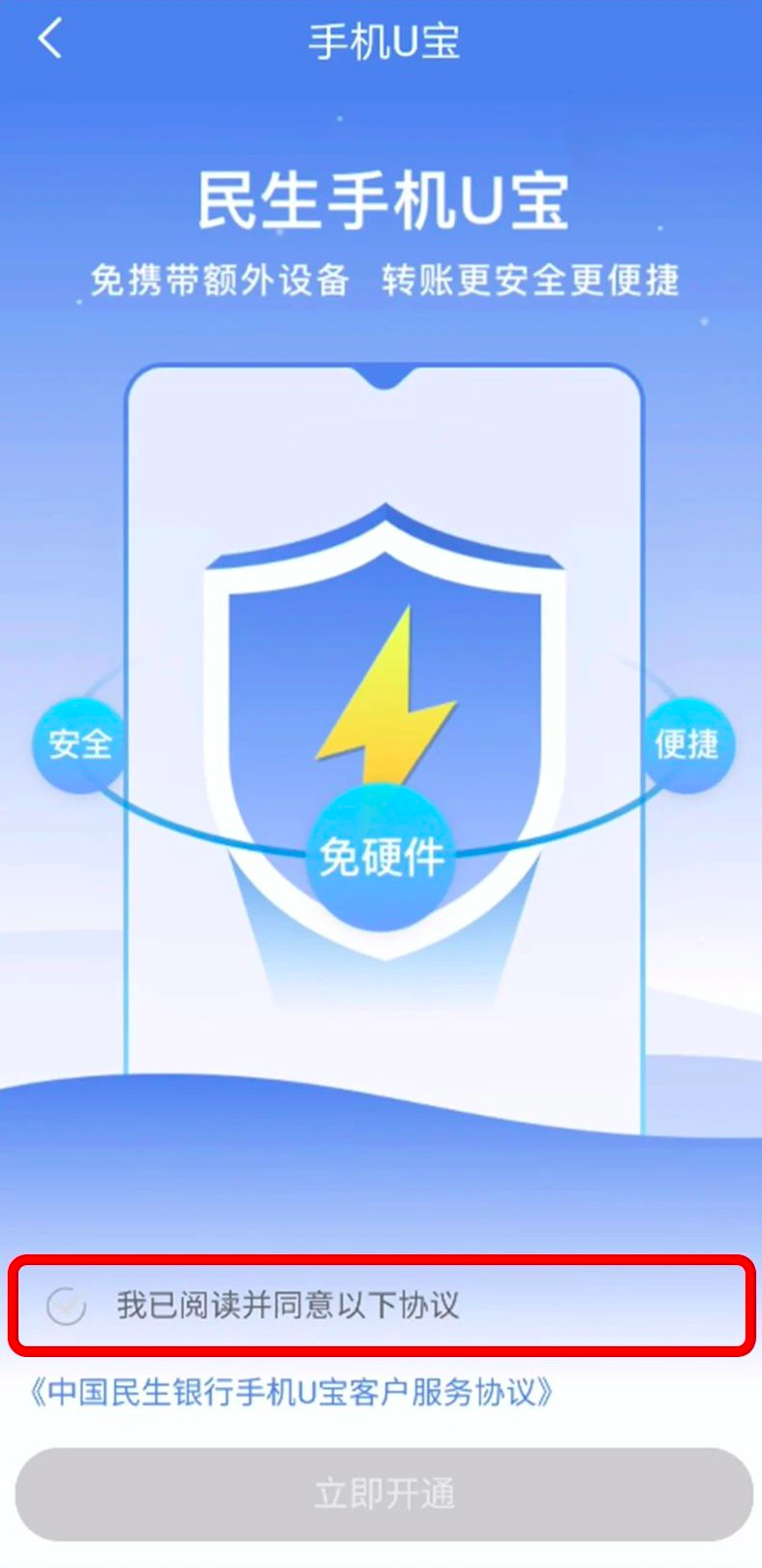 1609317759816580.png